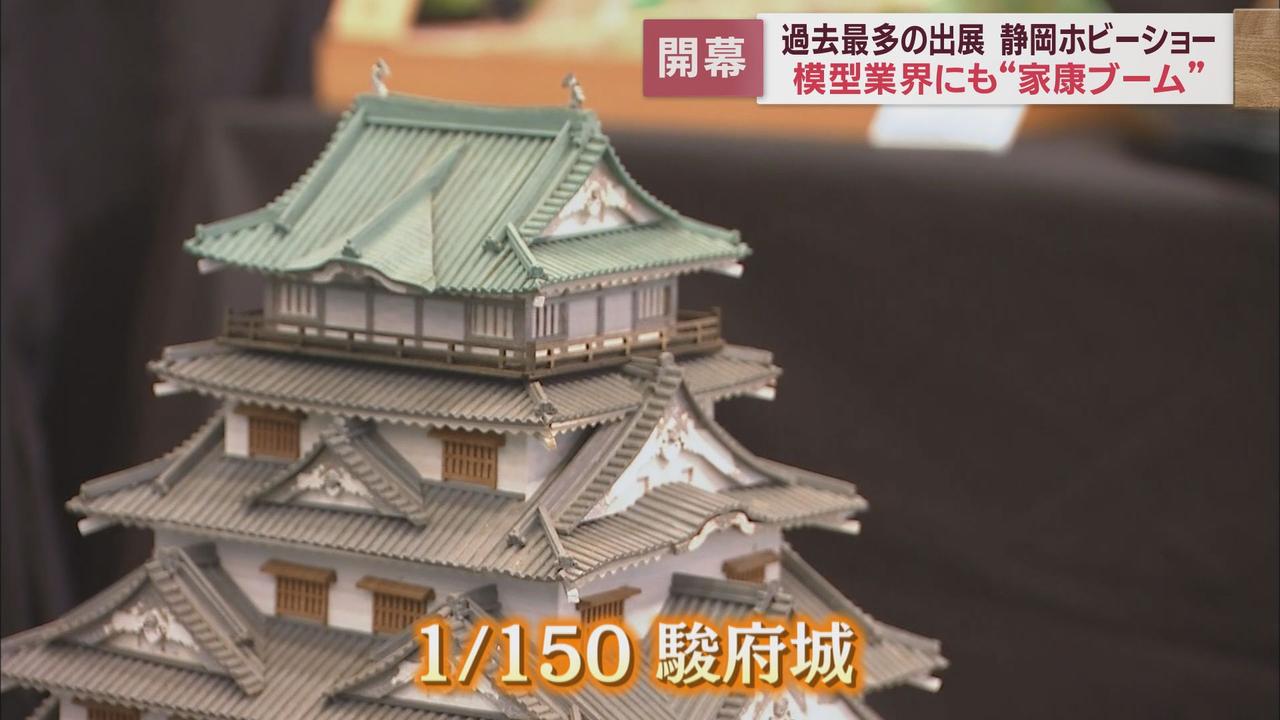 画像1: 「ウディジョー」