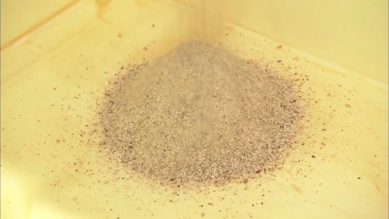 画像2: だし粉製造の現場では