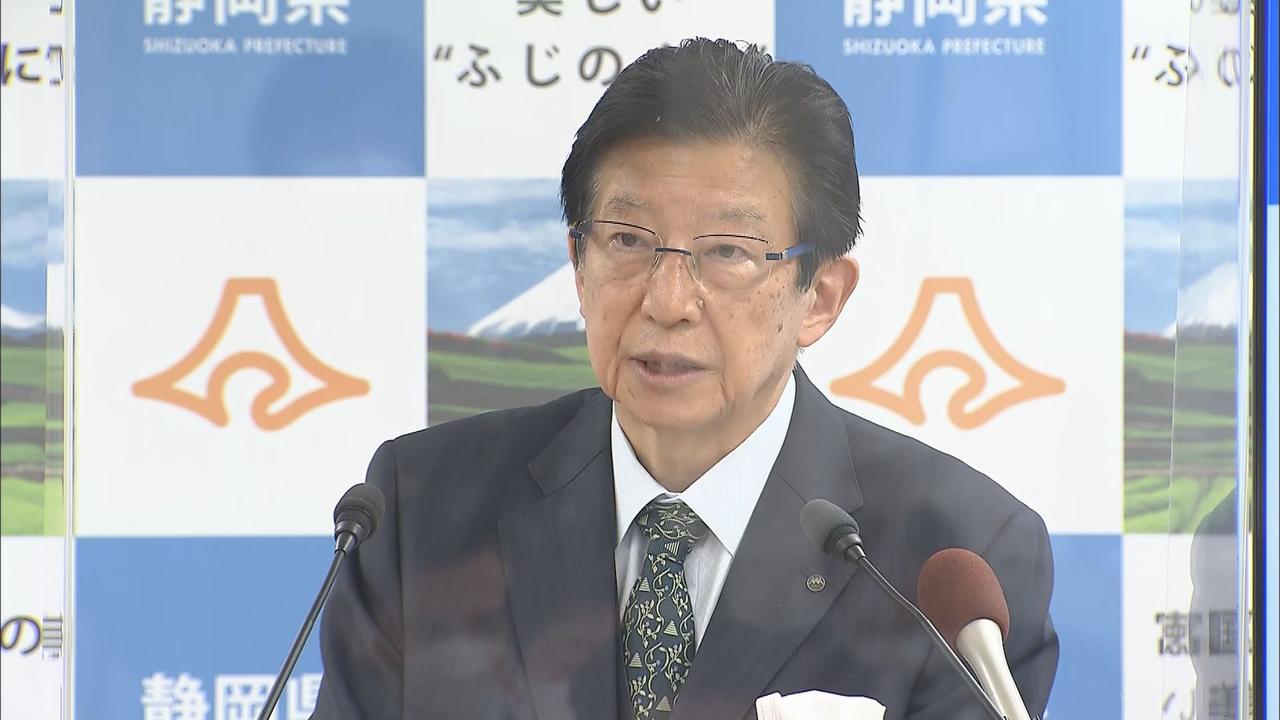 画像: 静岡県 川勝平太知事