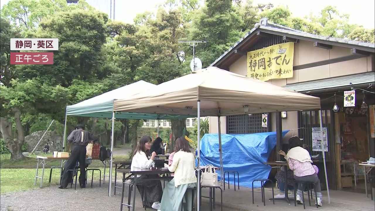 画像2: 「静岡おでん」がピンチ!? だし粉の原料になるイワシが足りない? マイワシは記録的豊漁なのに、なぜ