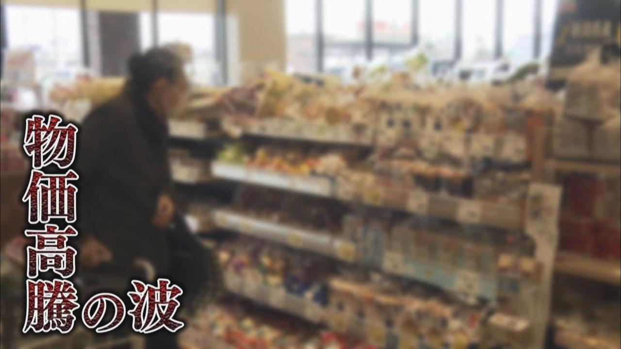 画像2: お隣・静岡市「率直にすごいなという感想」