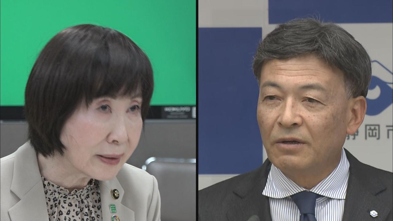 画像: 島田・静岡市長ともに「田代ダム案」に前向き