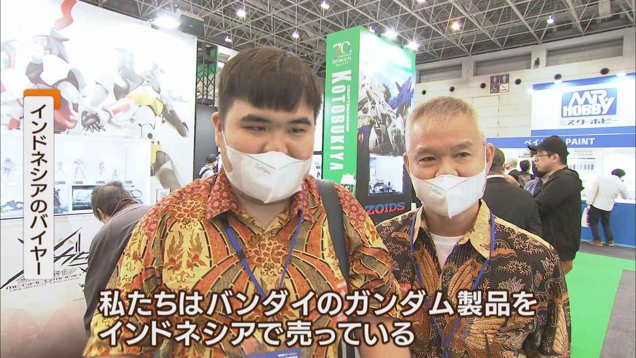 画像: ４年ぶりに海外のバイヤーも
