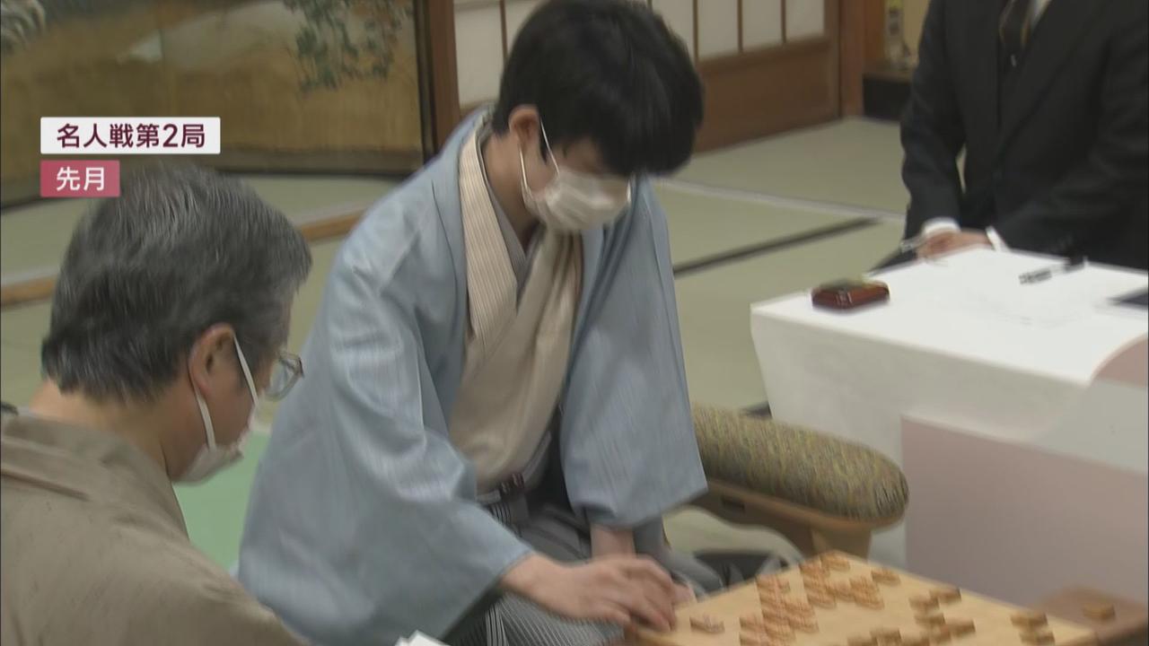 画像: 藤井六冠がおやつに選び…電話が鳴りっぱなしに