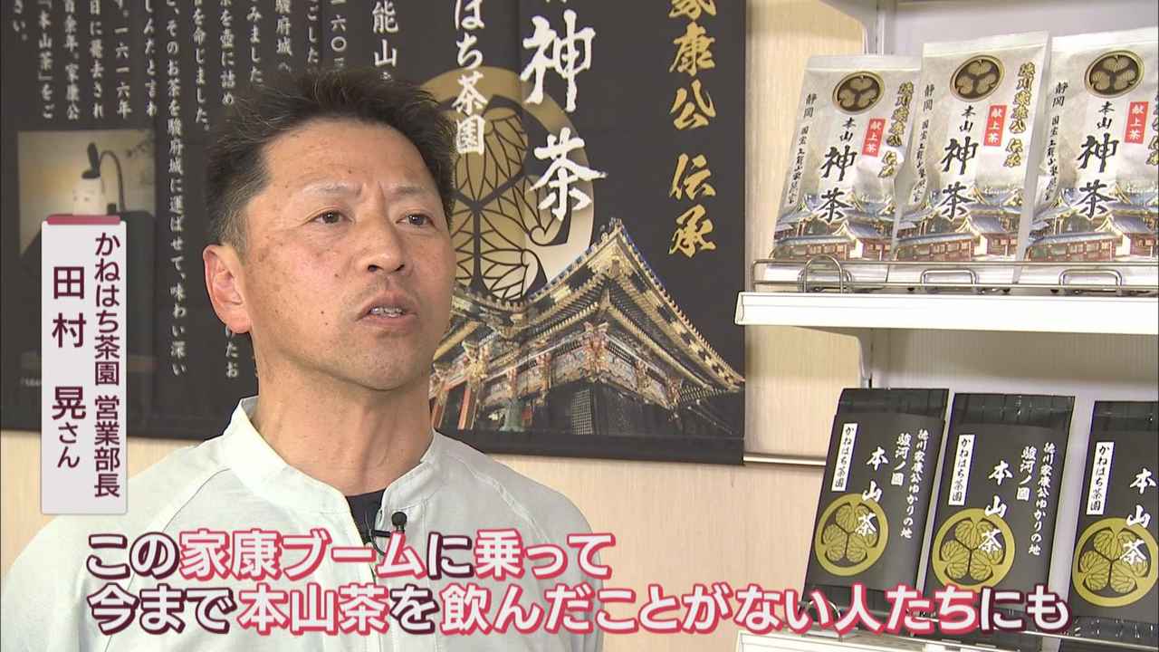 画像: 売れ行きは去年の１０倍