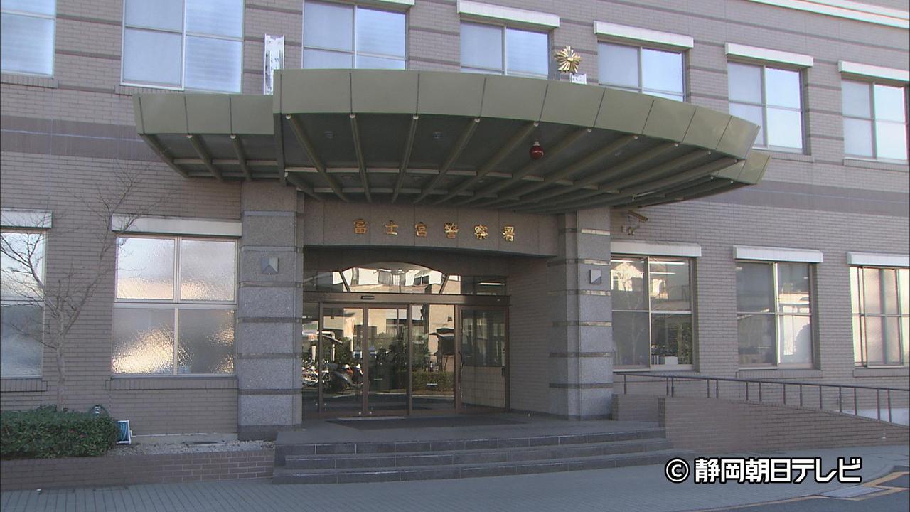画像: 赤信号を無視して逃走か…ひき逃げ容疑で32歳の男逮捕 静岡・富士宮市