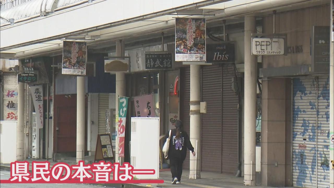 画像2: 電気代値上げへ…店舗は照明消して対策 実は9月まではむしろ『値下げ』?