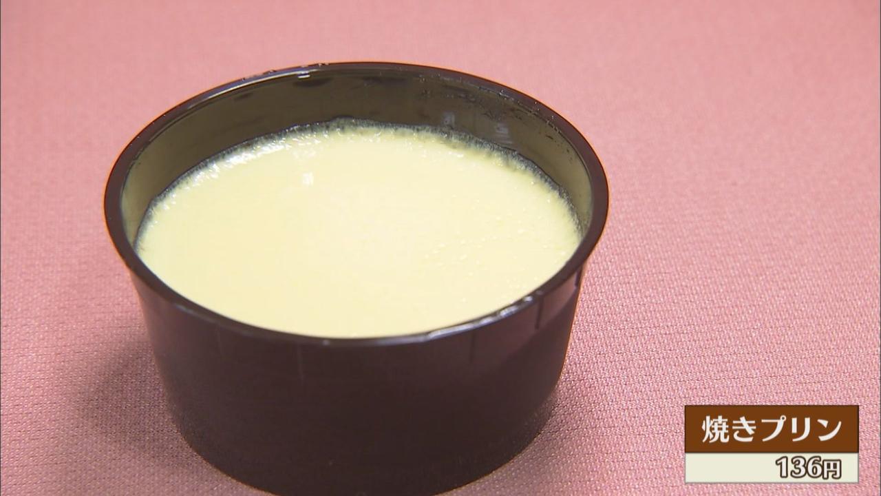 画像3: 「見た目」は悪くても味は変わらない