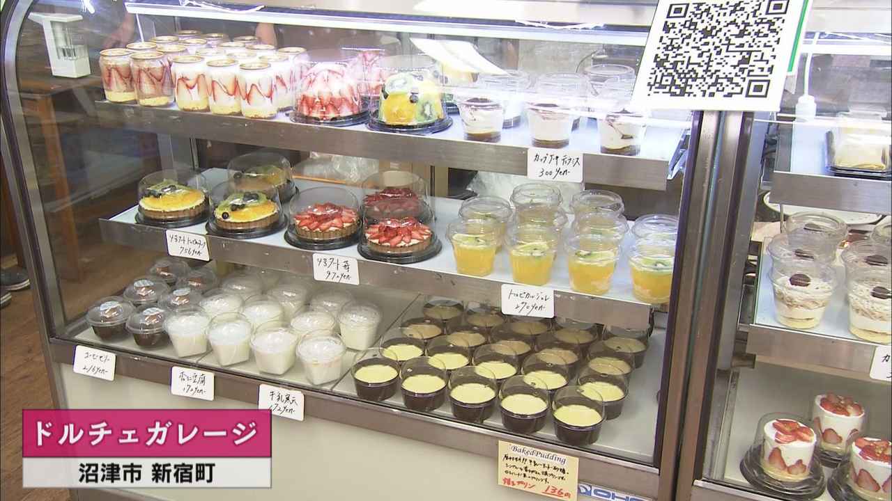 画像: スイーツの直売所も…