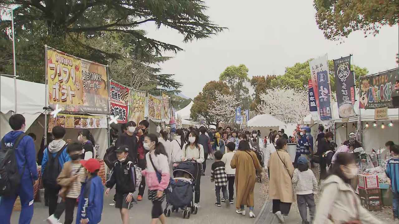画像: 静岡まつり