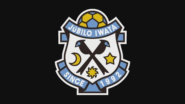 画像: 【速報】ジュビロ磐田vs秋田試合開催決定 磐田市の敷地川で氾濫被害やJRが運転見合わせも