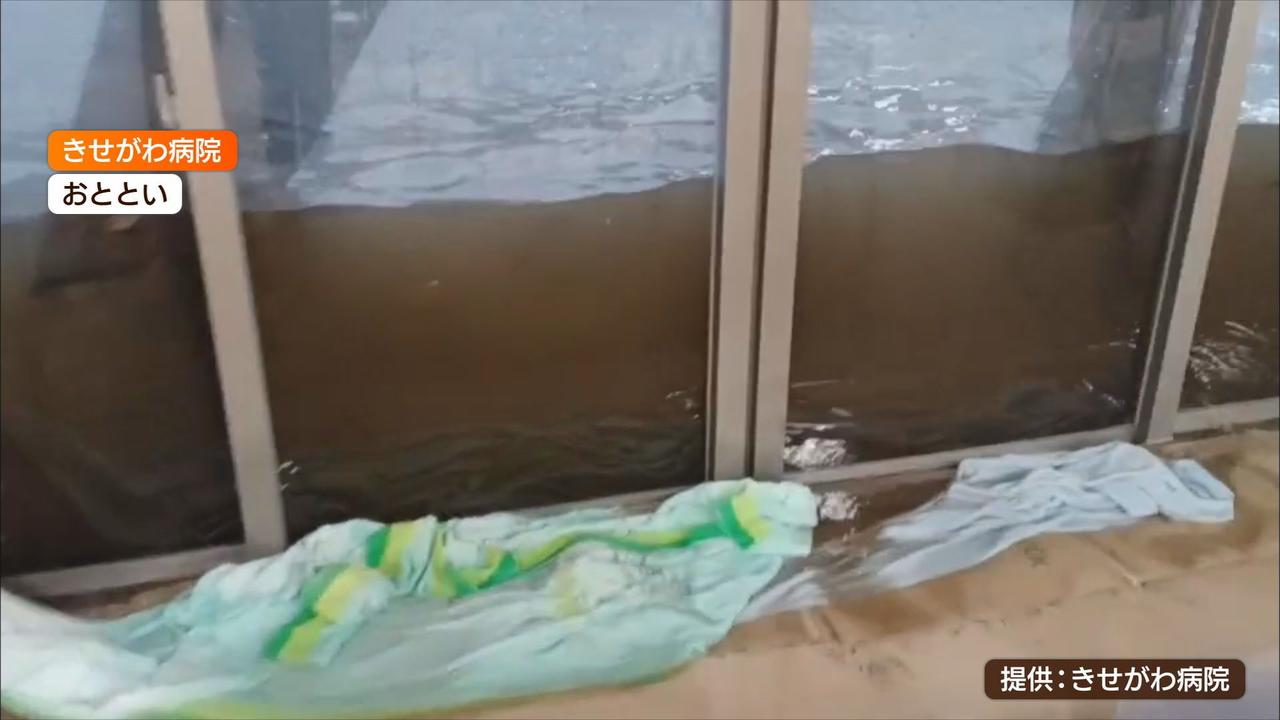 画像2: 【豪雨】病院に迫る「濁った水」…ガラスは割れ、病棟にまで流れ込む 静岡・沼津市
