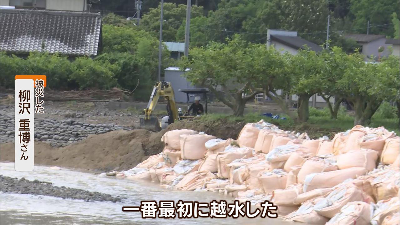 画像2: 川が海のように…