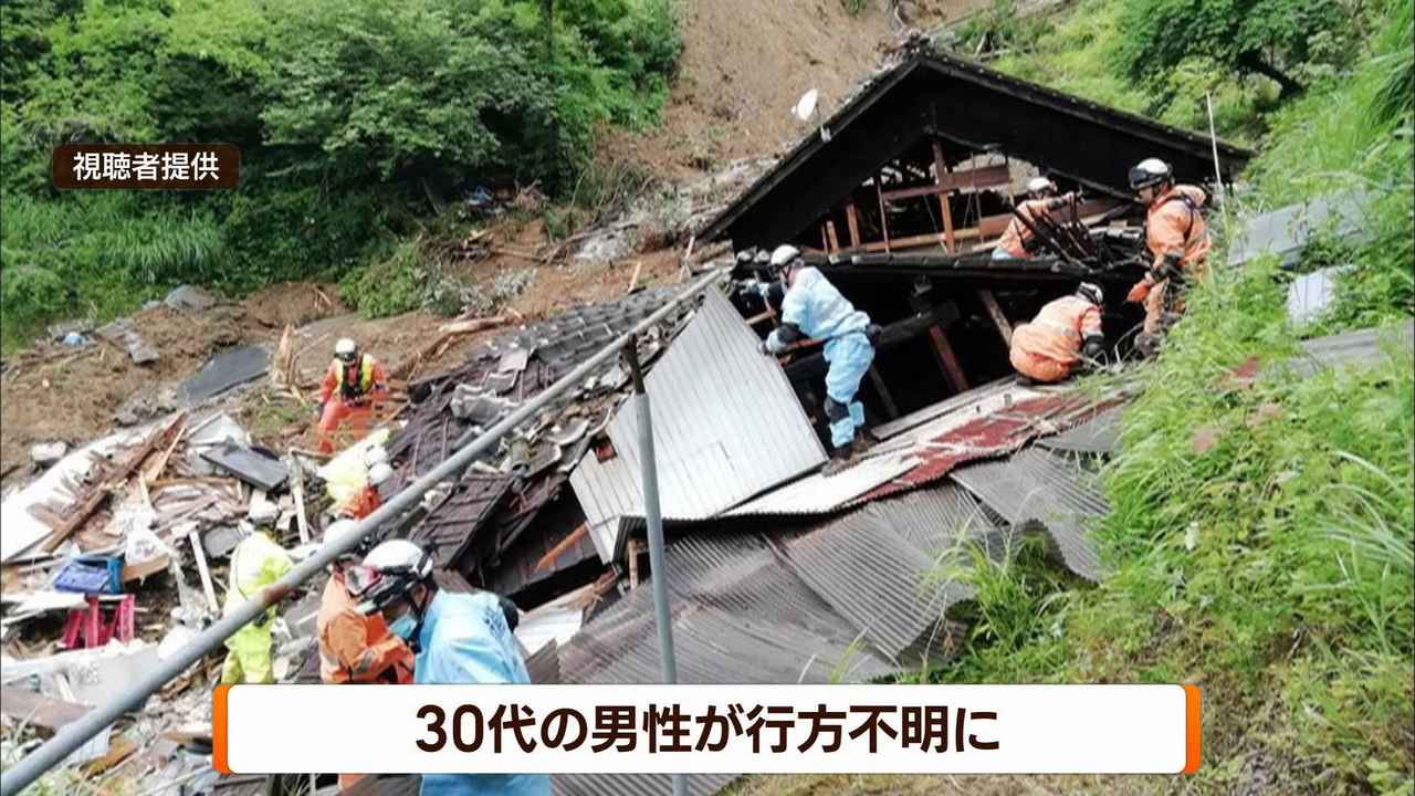画像1: 【豪雨】同僚「夜8時までLINEがきてた」 土砂崩れに住宅巻き込まれ35歳男性が死亡 浜松市