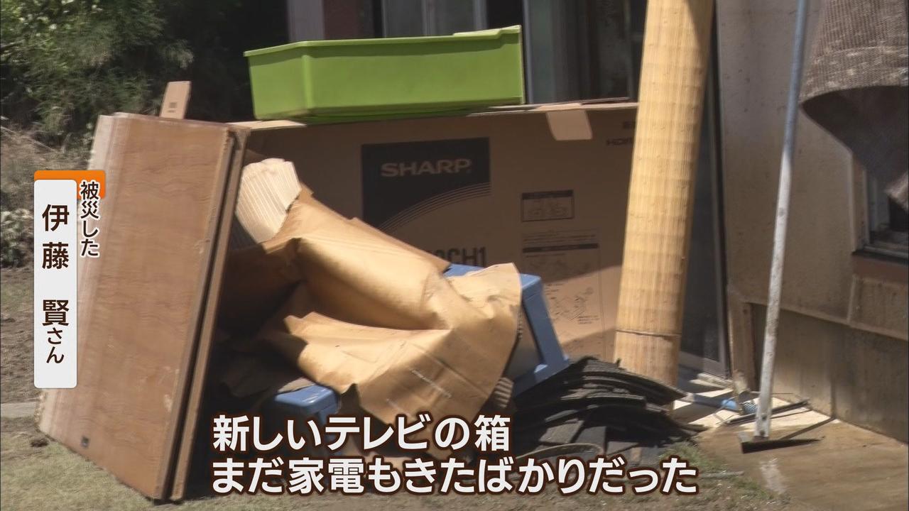 画像: 去年に続き被災した男性「家電を買い替えたばかりなのに」