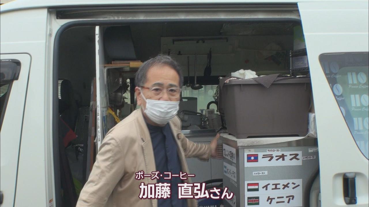 画像: 59歳男性早期退職してキッチンカー始める