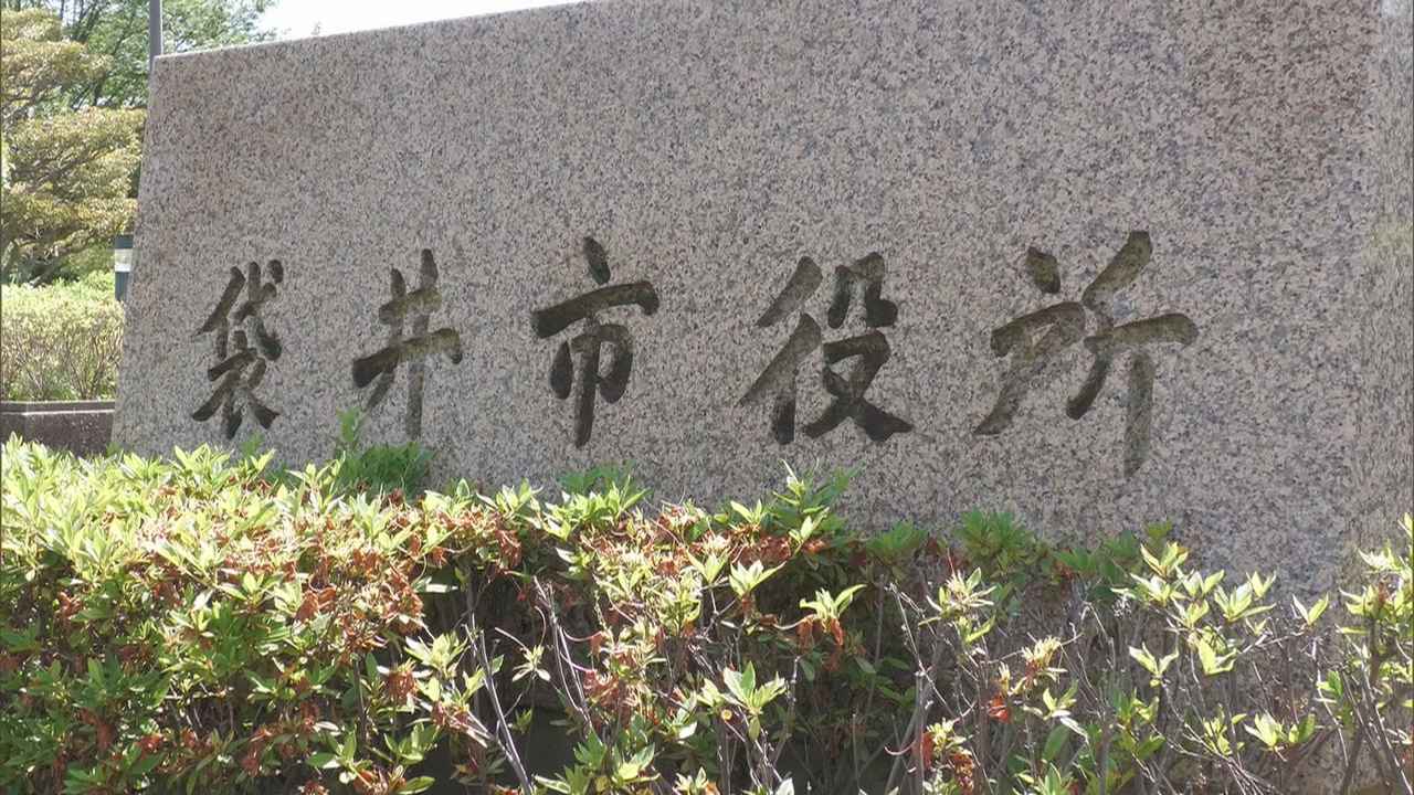 画像: 「ふるさと納税」したのに…誤って税金を控除せずに課税通知 原因は『自動読み取り装置』 静岡・袋井市