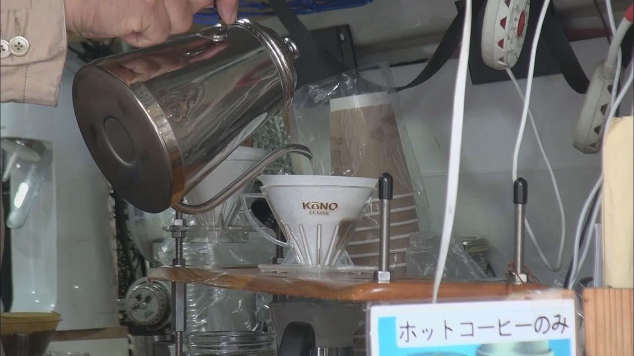 画像2: カセットコンロ持参で「ガソリン使用量を減らす」
