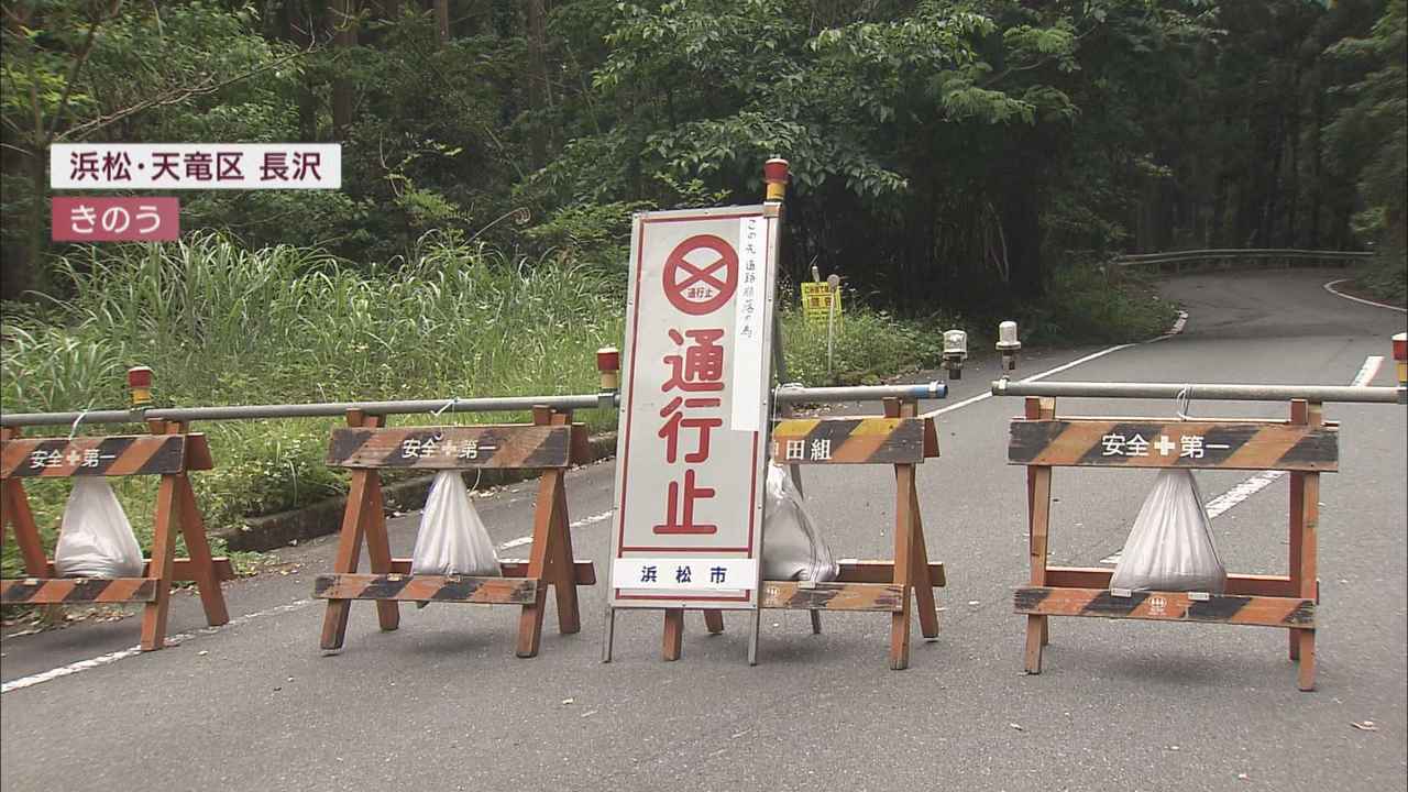 画像2: 市街地から天竜区熊地区へは迂回が必要