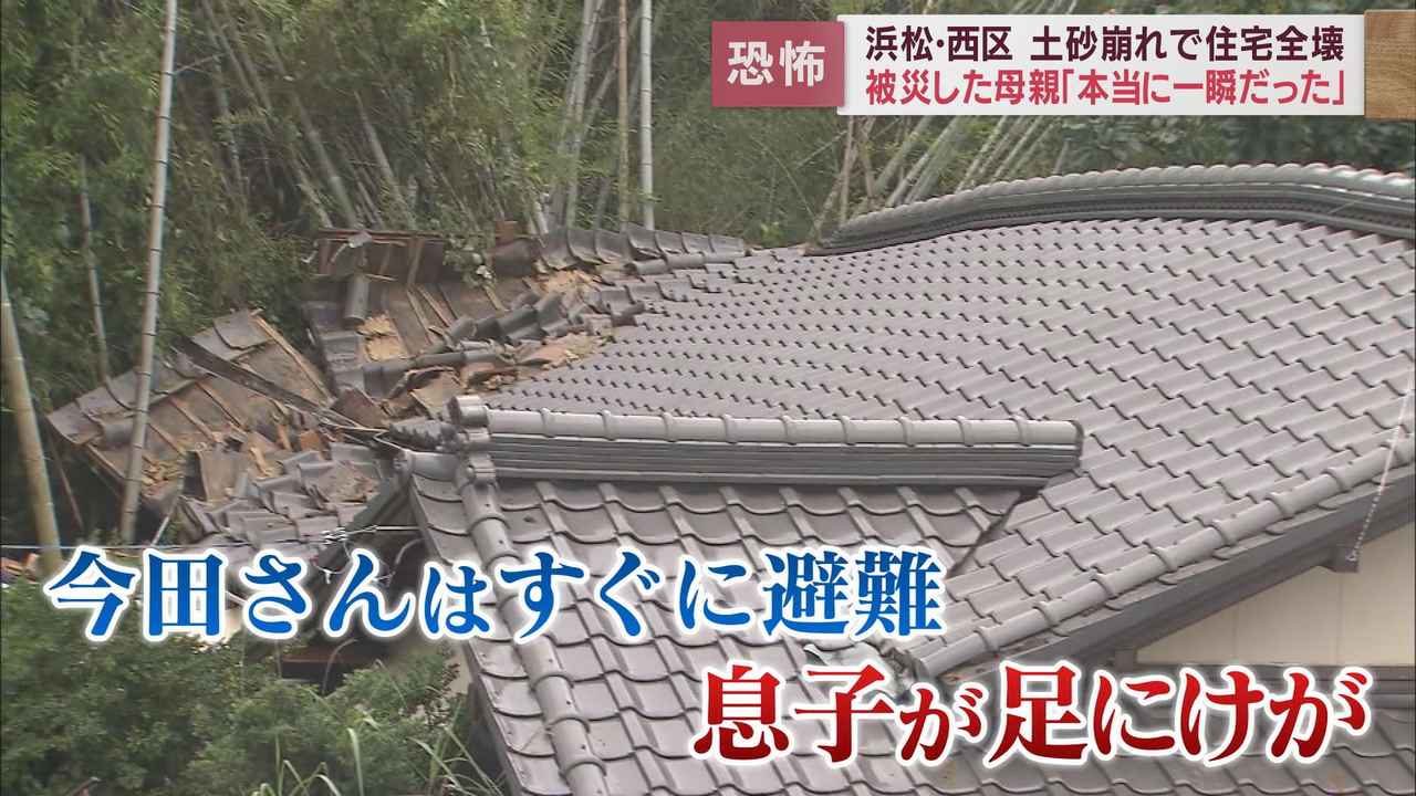 画像: 3日午前
