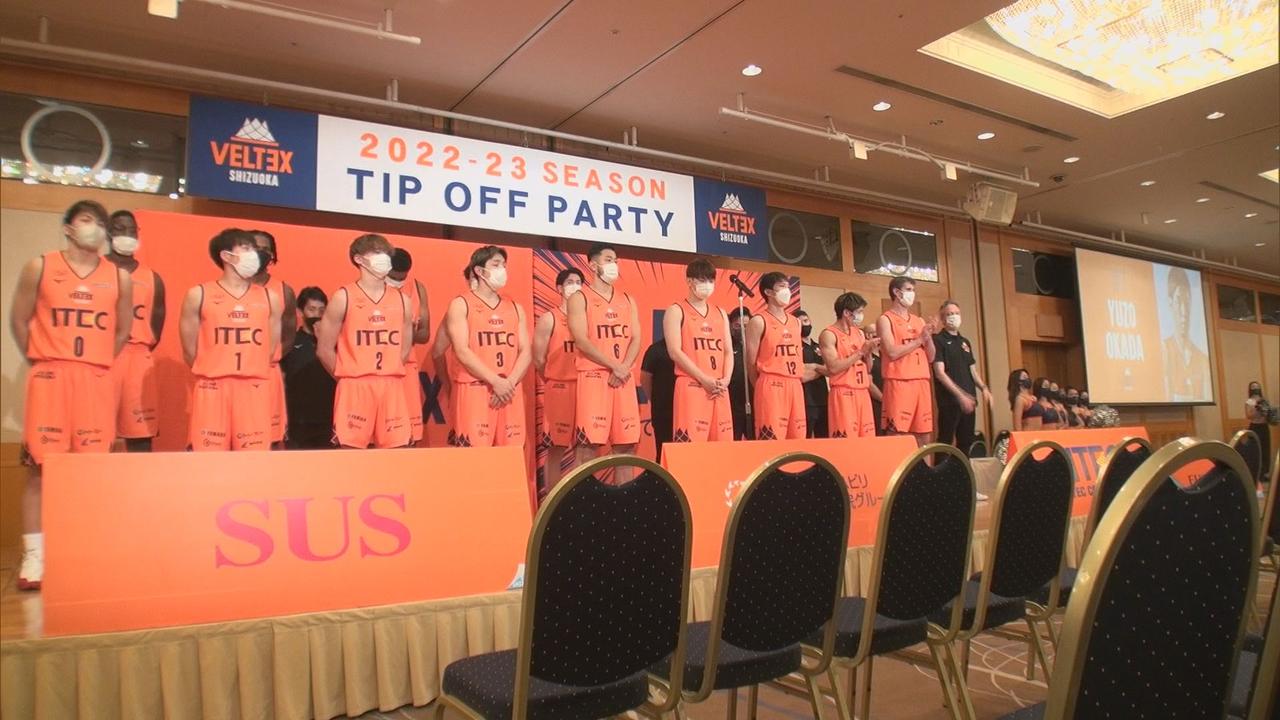 画像: シーズン前活躍を誓う選手たち 去年9月
