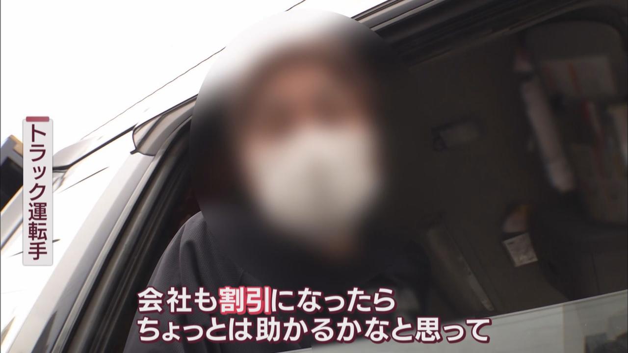 画像: 午前０時