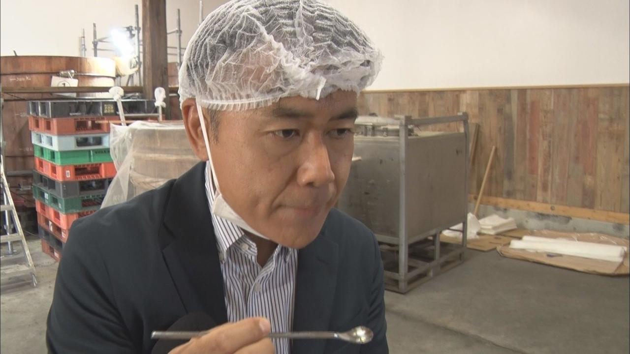 画像1: さて、お味は…