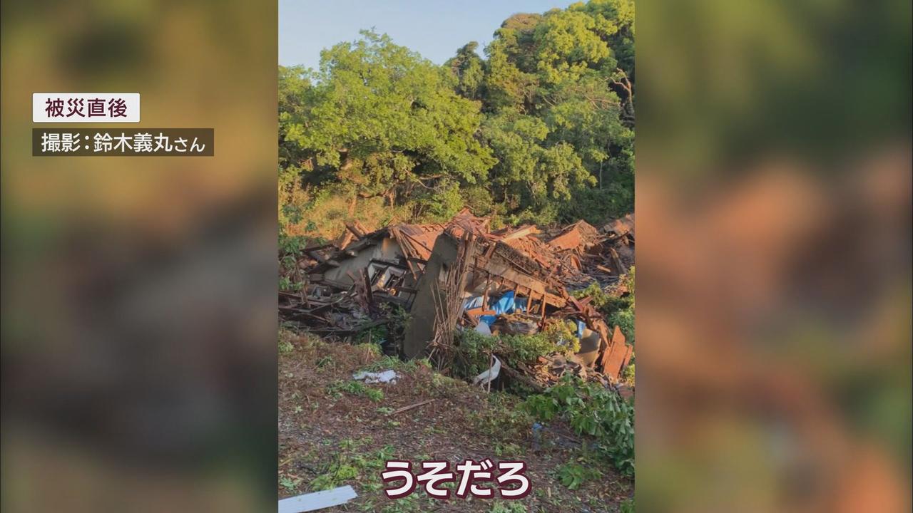 画像1: 江戸時代創業のしょうゆ会社で蔵３棟が全壊
