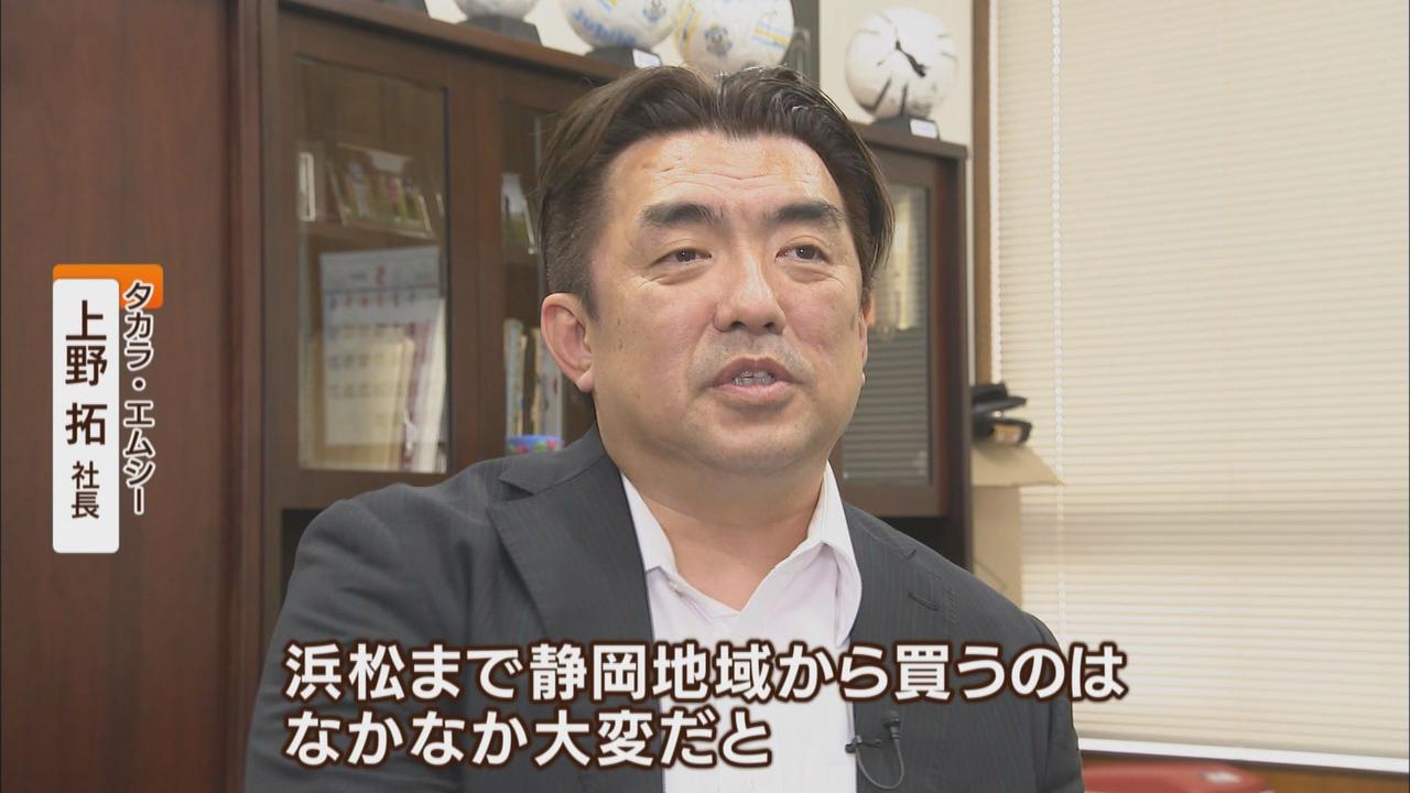 画像: コストコ側には販売を伝えている