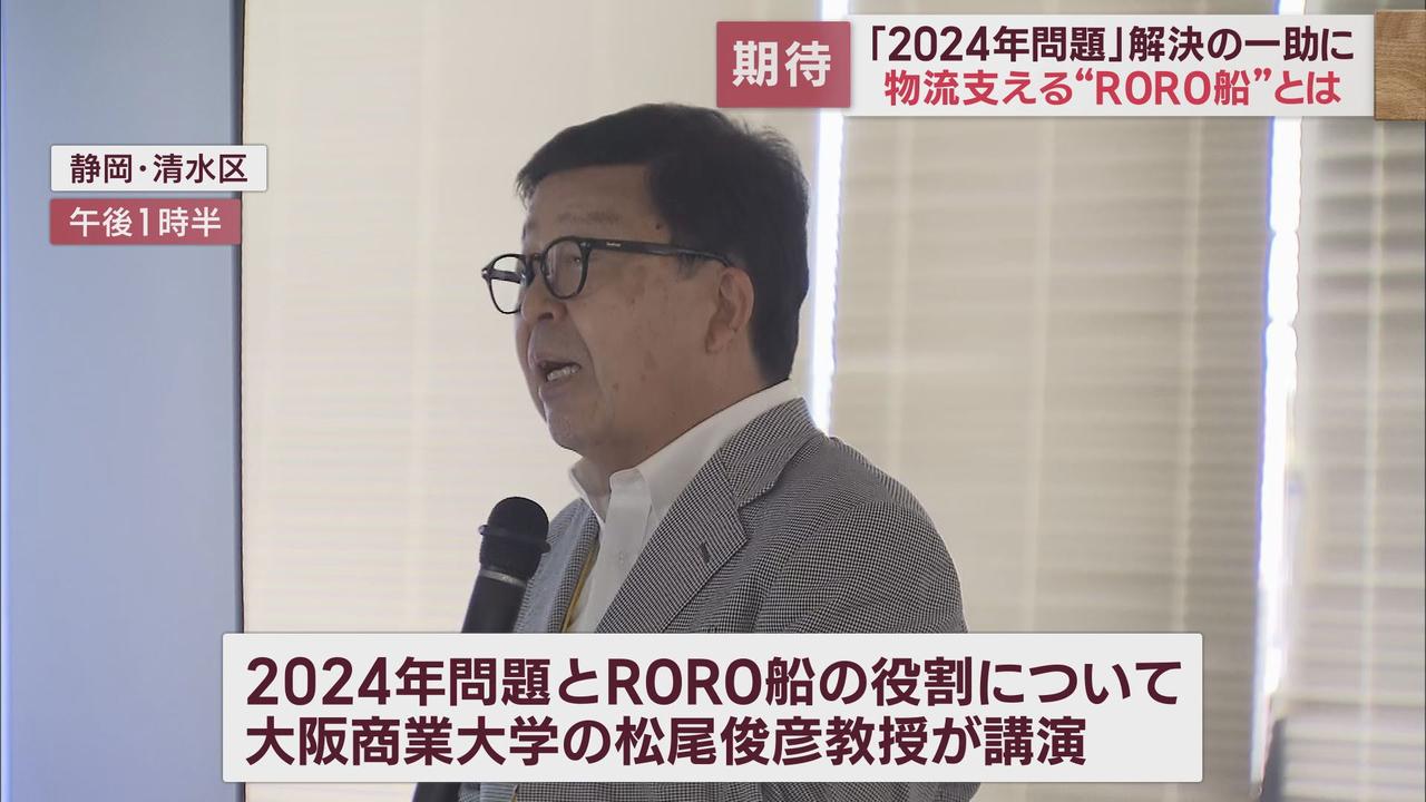 画像1: ドライバー不足が懸念される「2024年問題」