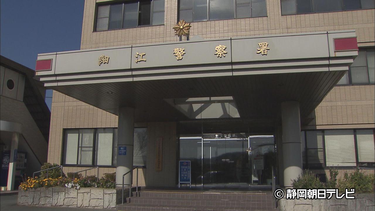 画像: SNSで知り合った女性と車にいて…男女3人に襲われ現金など奪われる 20代男2人と17歳女を強盗致傷などの疑いで逮捕 浜松市