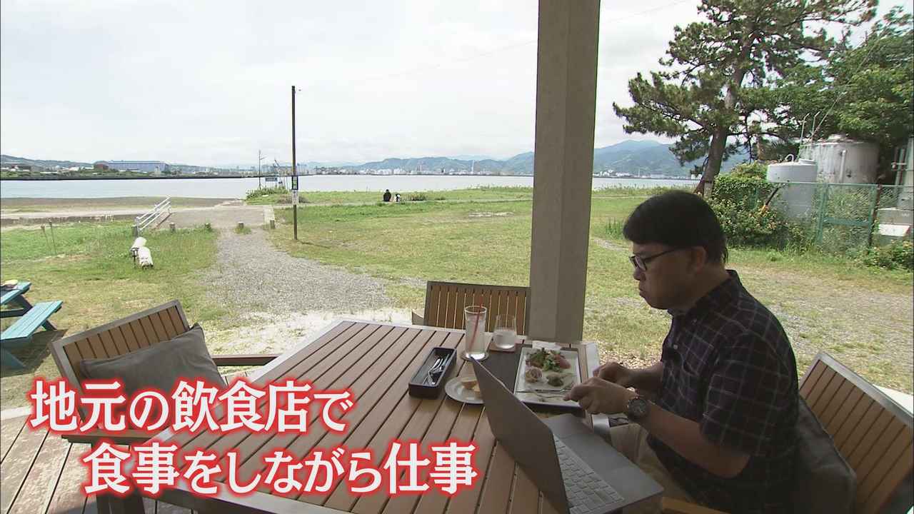 画像: 妻は…