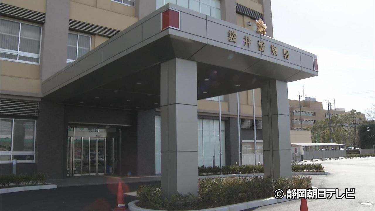 画像: ビールやウイスキーなど2万円相当を盗んだ疑いで無職の男を逮捕 販売目的か余罪を追及 静岡・袋井市