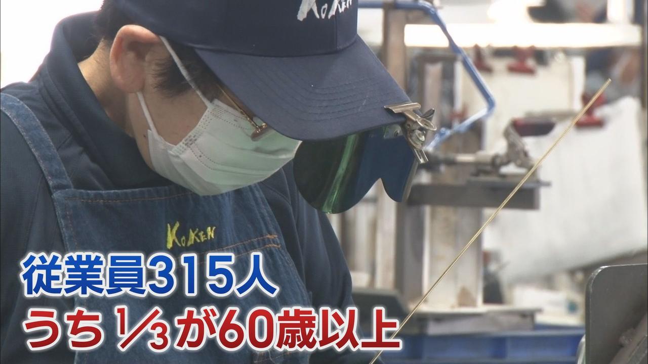 画像2: 従業員の3分の1が60歳以上…磐田市のコーケン工業