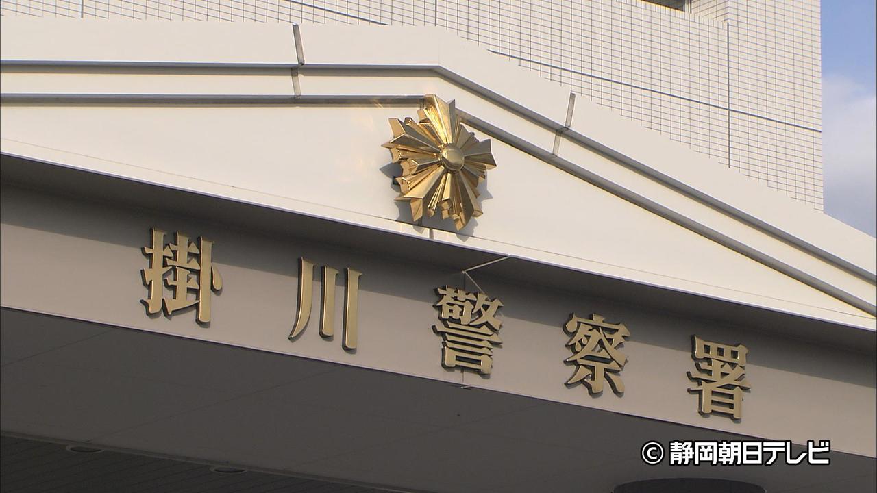 画像: 生活態度をめぐり口論か…20代娘の首をコードで絞めたとして55歳の母親を殺人未遂容疑で逮捕 静岡・掛川市