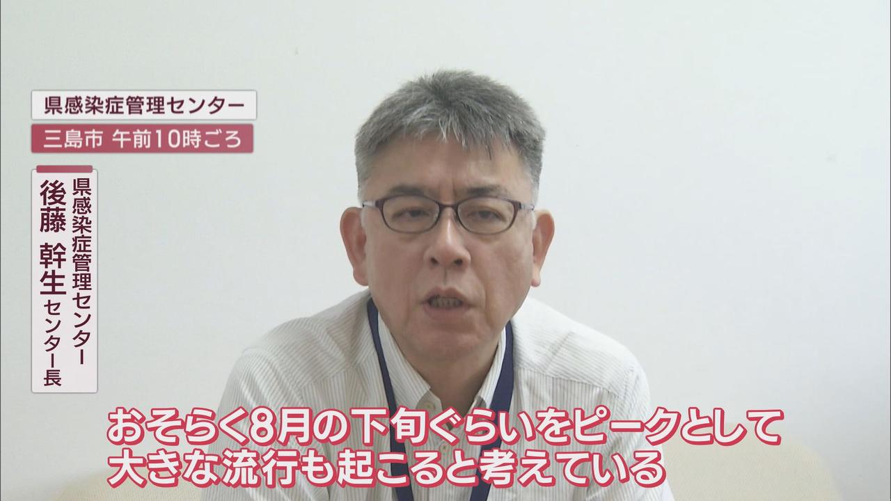 画像: 人流増える8月に「必ず第9波が来ると思う」…静岡県の専門家が『警鐘』 5類移行後新型コロナ増加傾向 ほかの感染症も増加