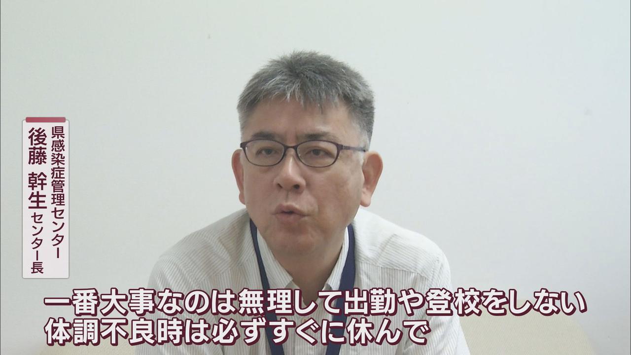 画像: 「ヘルパンギーナ」「RSウイルス」も増加
