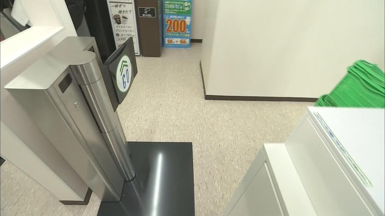 画像2: 万引き防止対策　その２「ゲート」