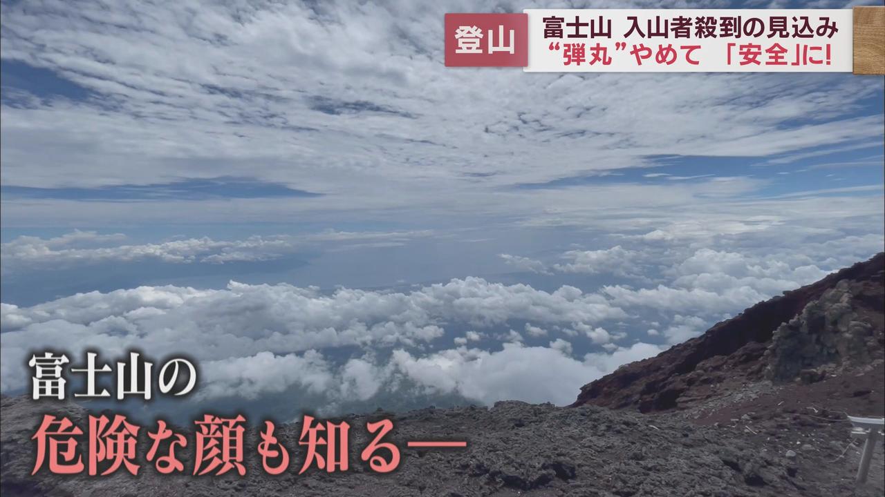 画像3: 吉田町立図書館 22日午前10時
