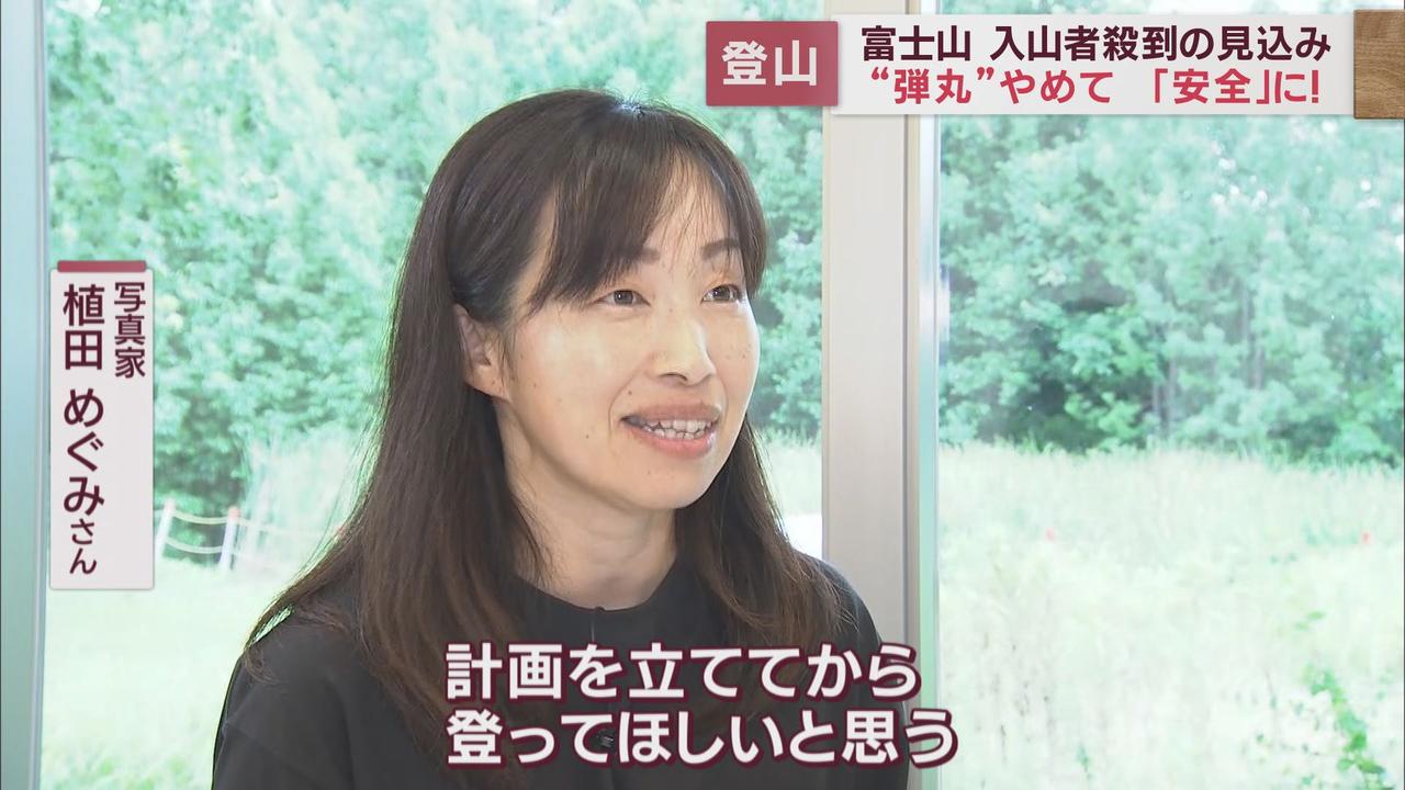 画像5: 吉田町立図書館 22日午前10時