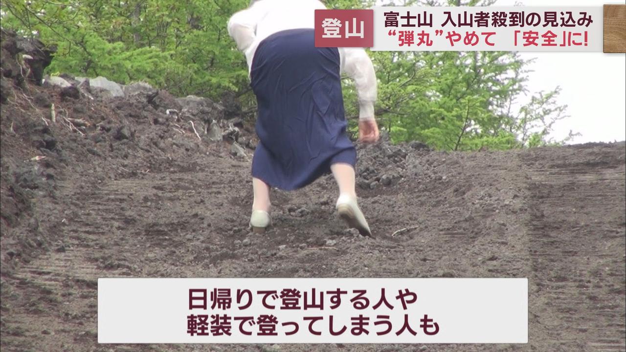 画像4: 吉田町立図書館 22日午前10時