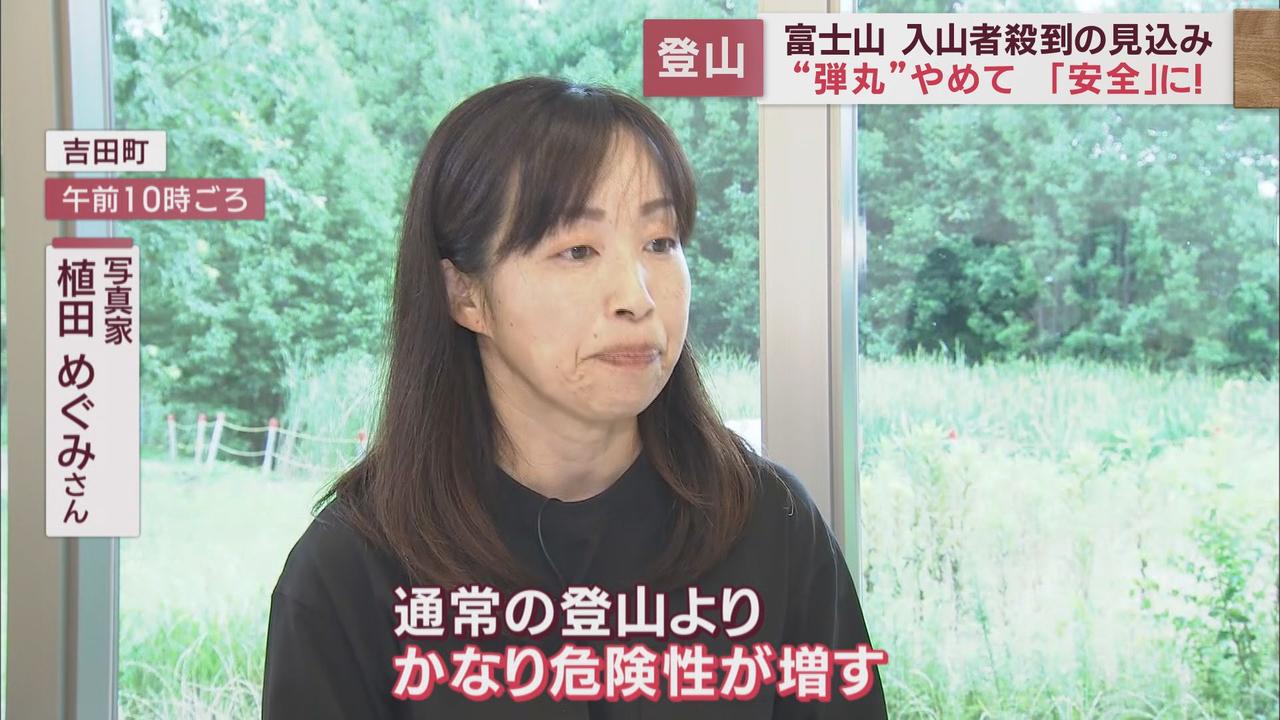 画像1: 吉田町立図書館 22日午前10時
