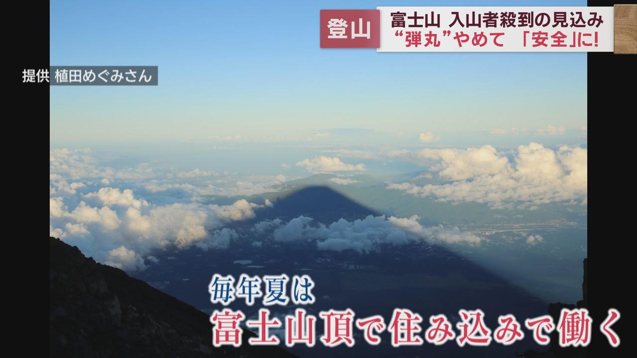 画像2: 吉田町立図書館 22日午前10時