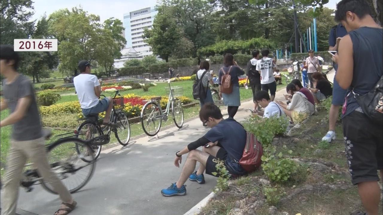 画像: 「ポケモンＧＯ」が世界中でブームに