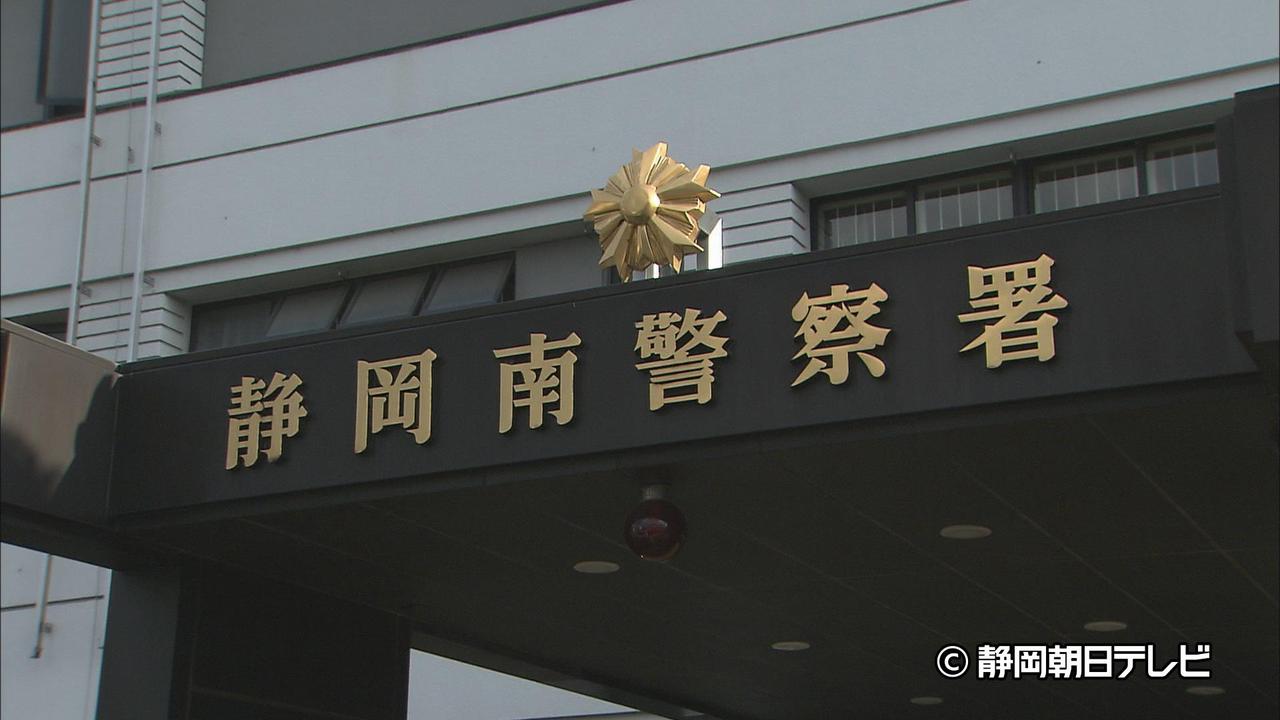 画像: 路上に倒れている男性が…自転車に乗っていて転倒か 50代が重体 静岡市