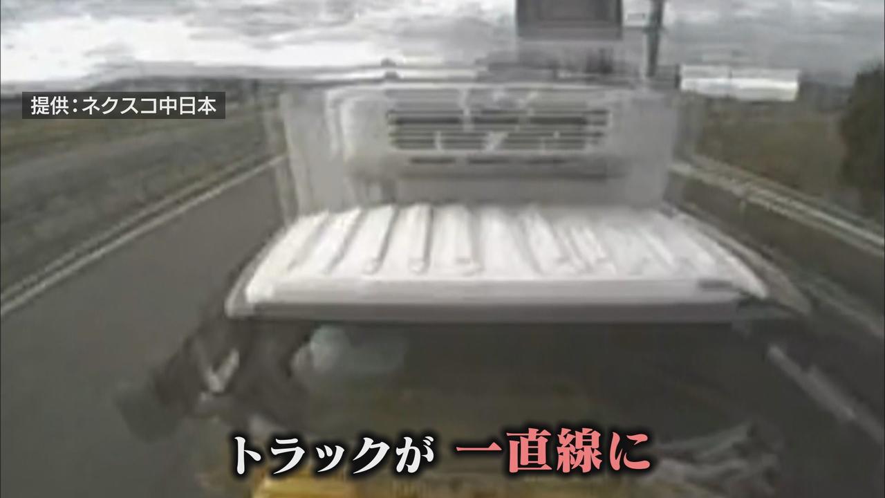 画像3: 見通しがいいのに、ナゼ? 高速道路の工事現場で事故が多発 『運転支援機能を過信』『ながら運転』? 静岡県