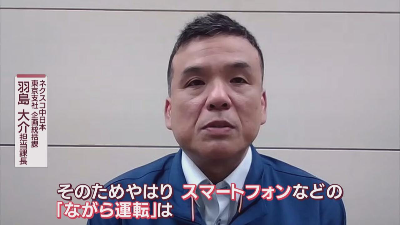 画像: 見通しがいい道路で、ナゼ?