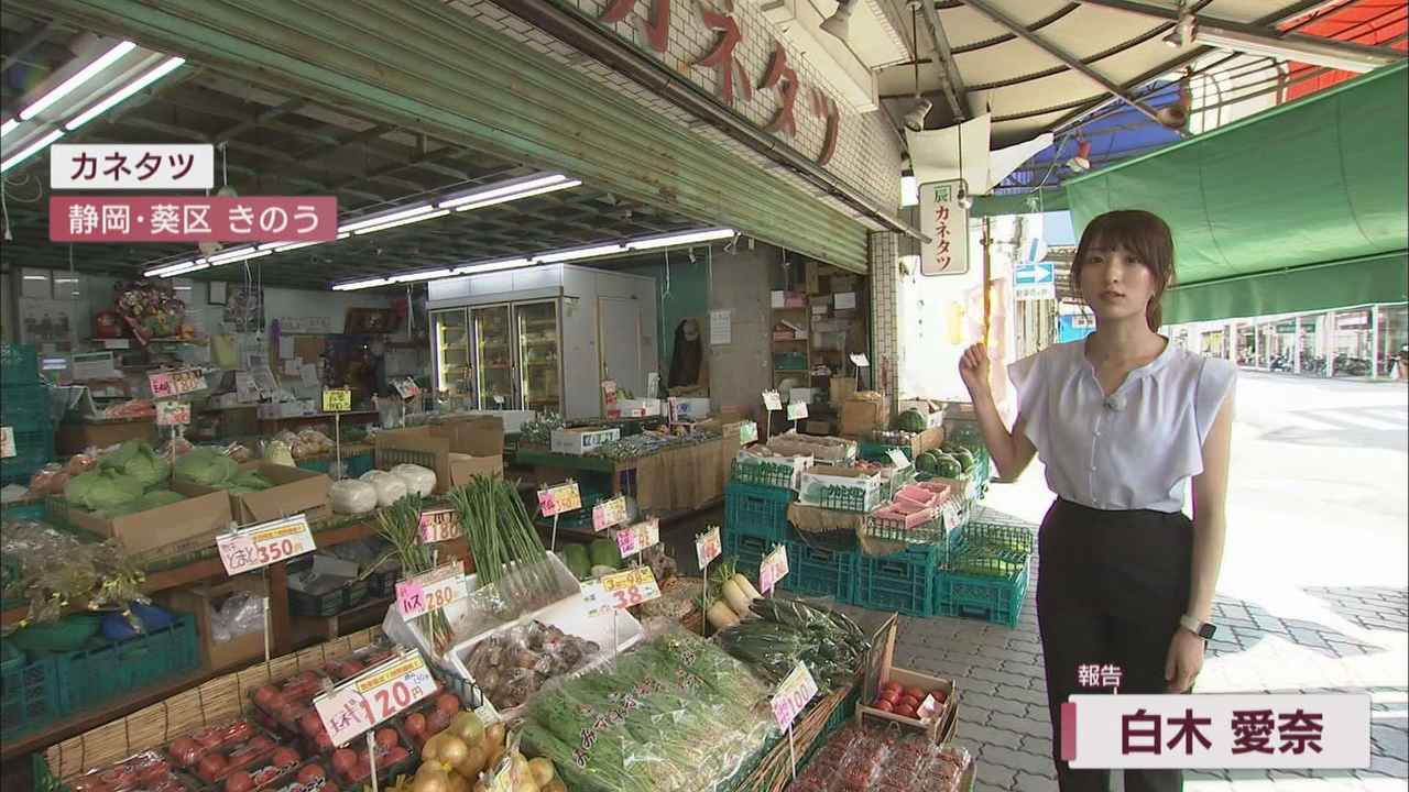 画像1: 雨と暑さでキャベツも高騰 消費者「300円以上だと我慢する」 代用できる野菜は何 とんかつ店も「厳しいけど…」
