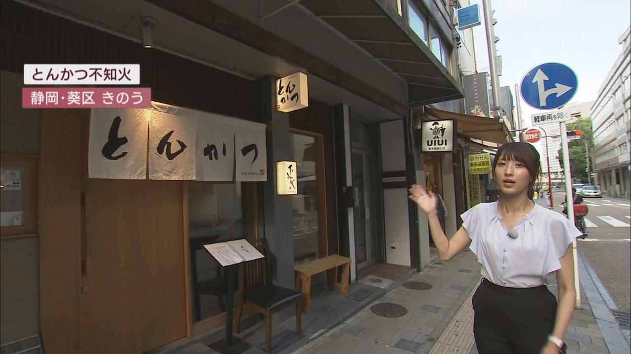 画像1: キャベツは『必需品』…とんかつ店は