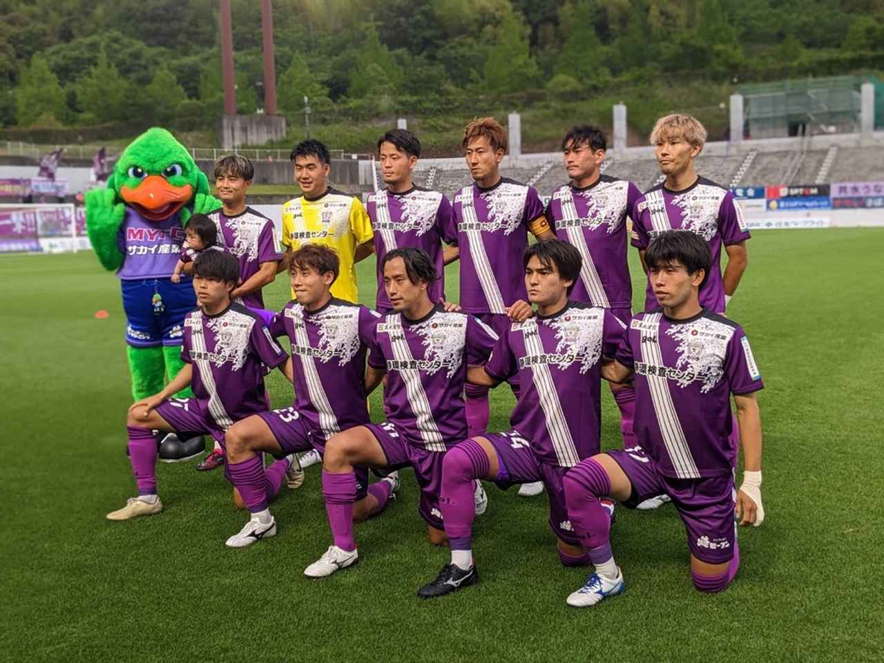 画像1: 【J2】藤枝MYFCがJ1ライセンスを申請! 審査結果は9月に発表見込み。今季J2初昇格ながら10位と健闘中